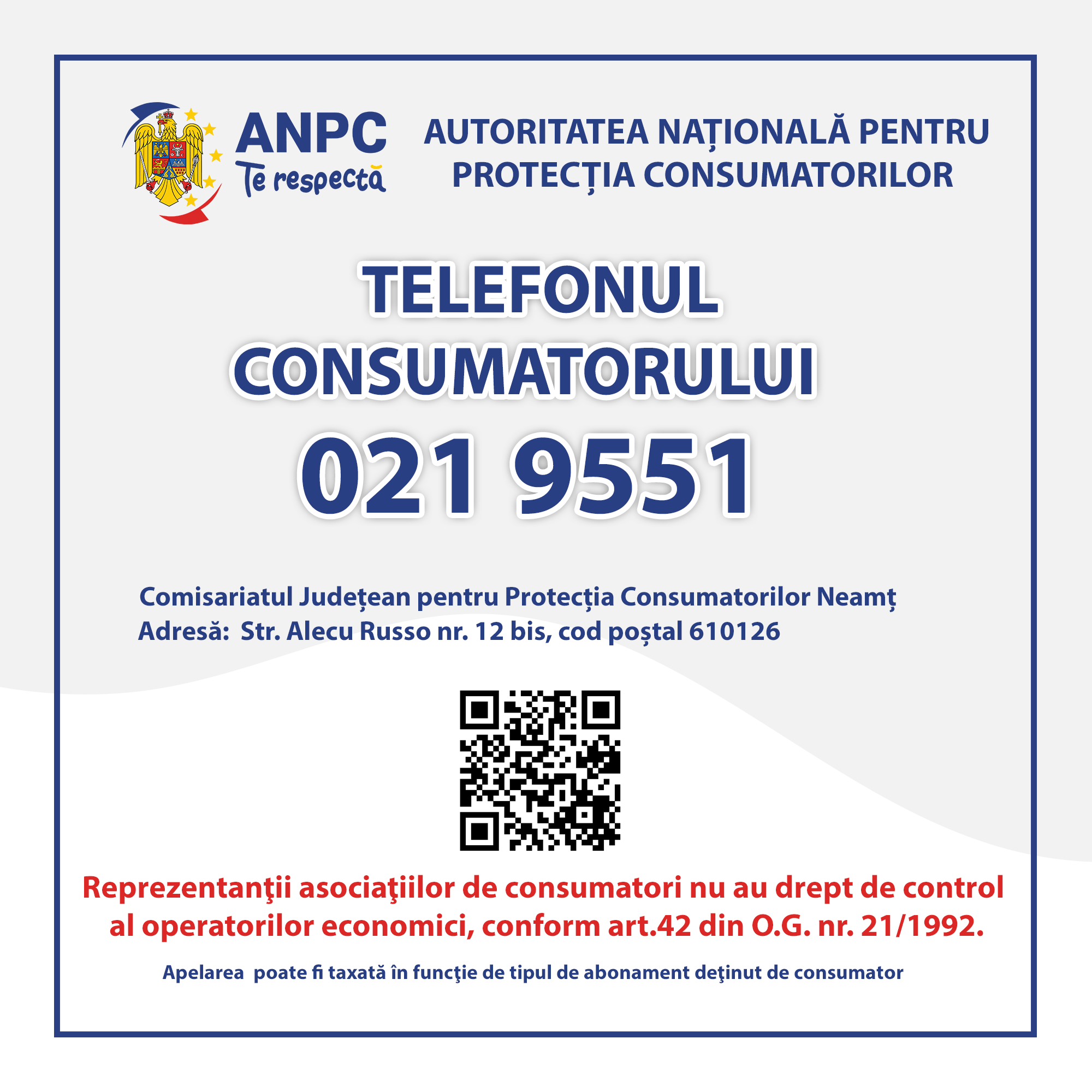 ANPC - Autoritatea Nationala pentru Protectia Consumatorilor